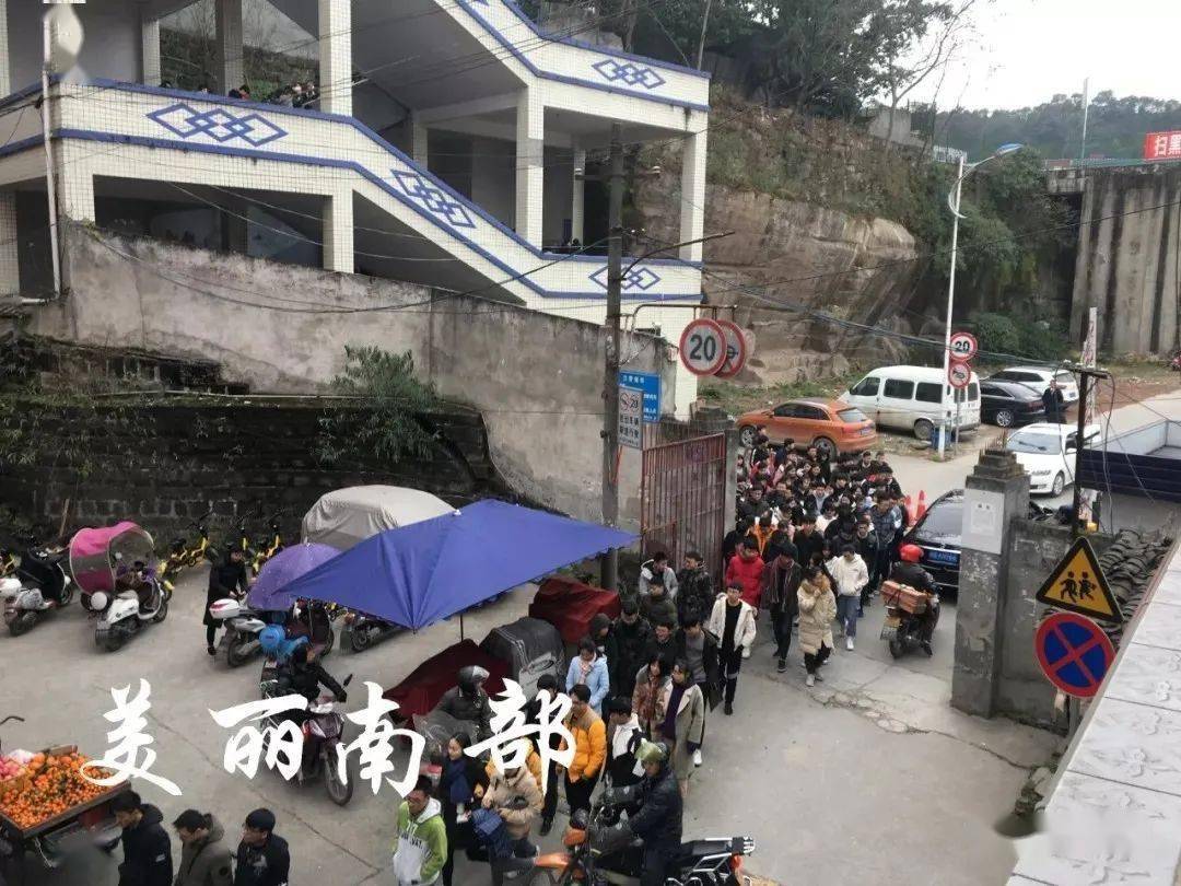 快看南部中学新大门效果图来啦