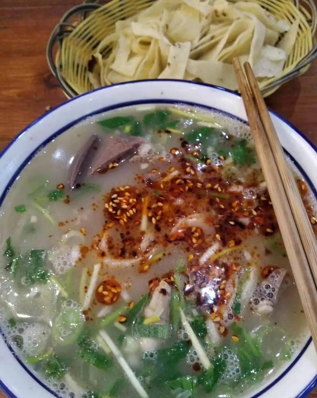 中国哪里的羊汤最好喝