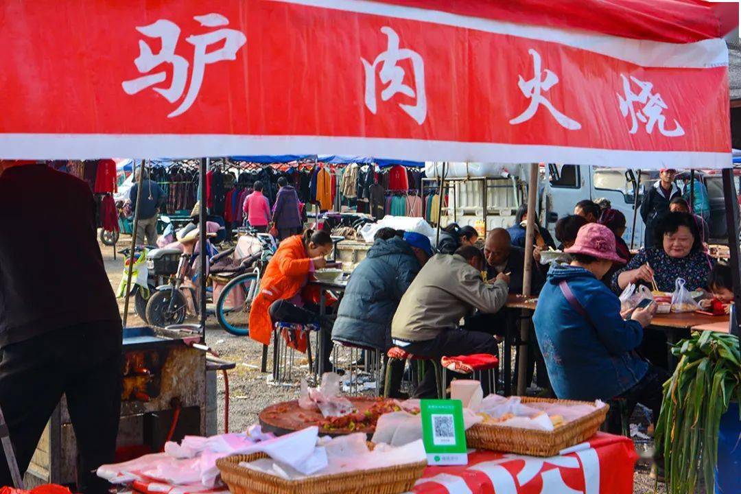 快来通州永乐店逛大集,品种超级多,几十块钱能买好多