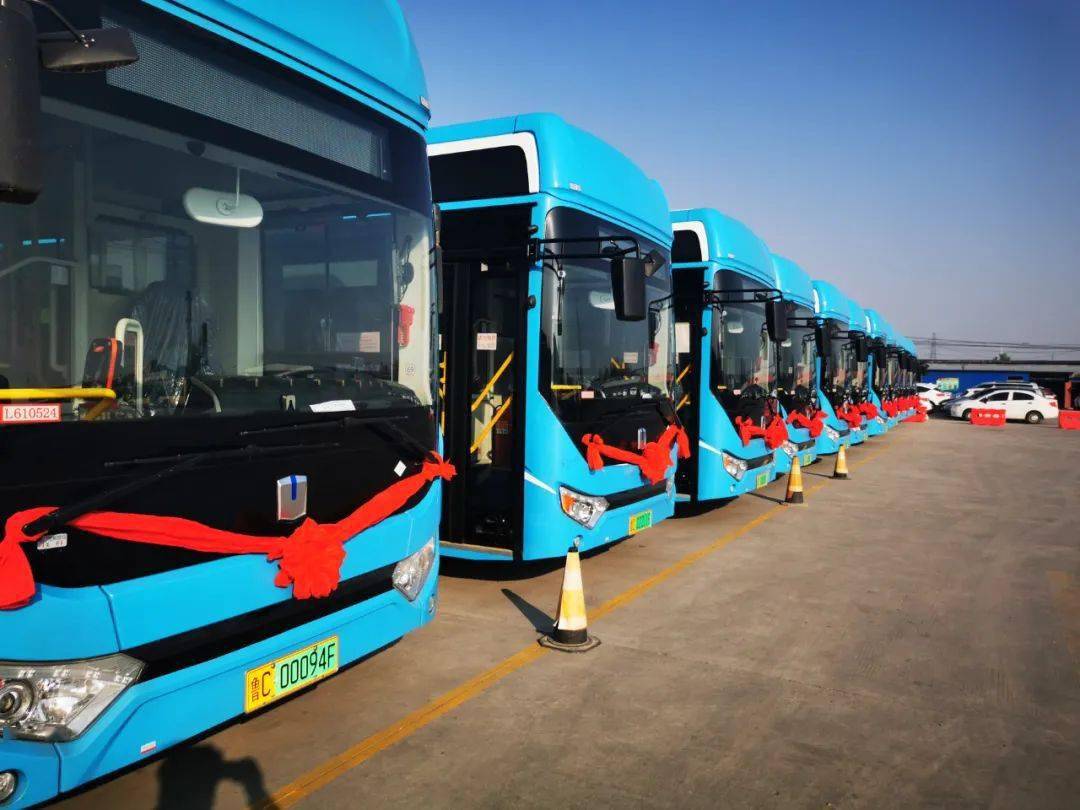 淄博首批!上线运营!