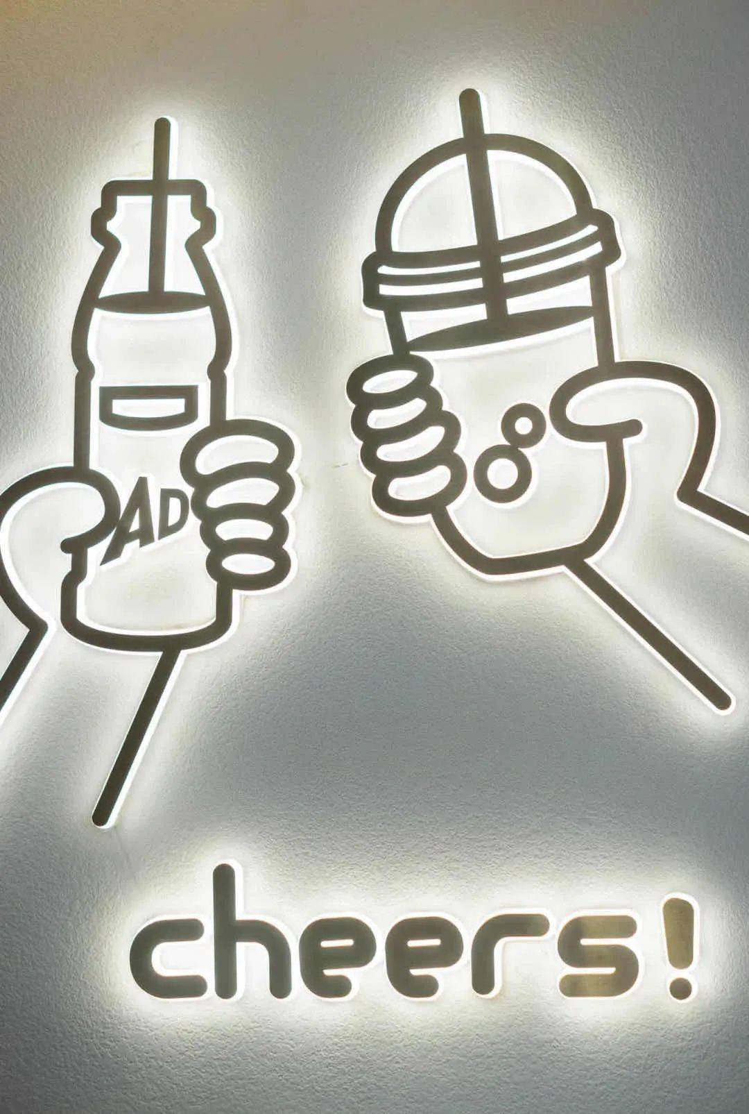 "呐 我们的娃哈哈"tips店 铺 信 息『 娃哈哈茶饮店 』地址:古镇怡廷