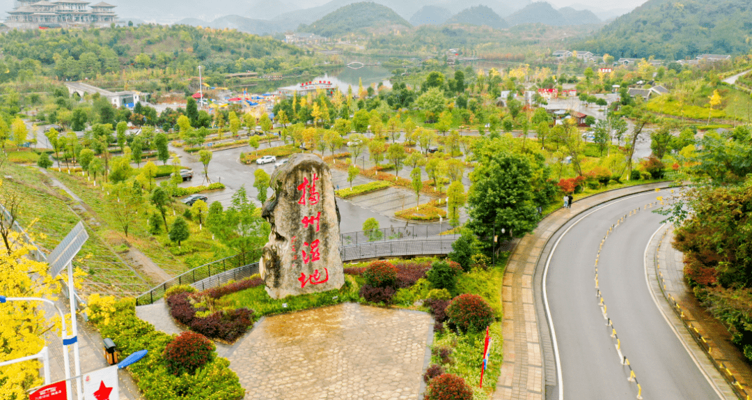周末惬意在播州│播州湿地公园的秋,被大自然打翻了调色盘~_银杏