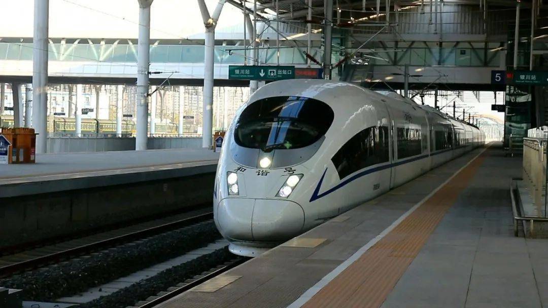 上午8点45分,dj(动检)1941次列车从银川站准时出发,开始了对西银客专