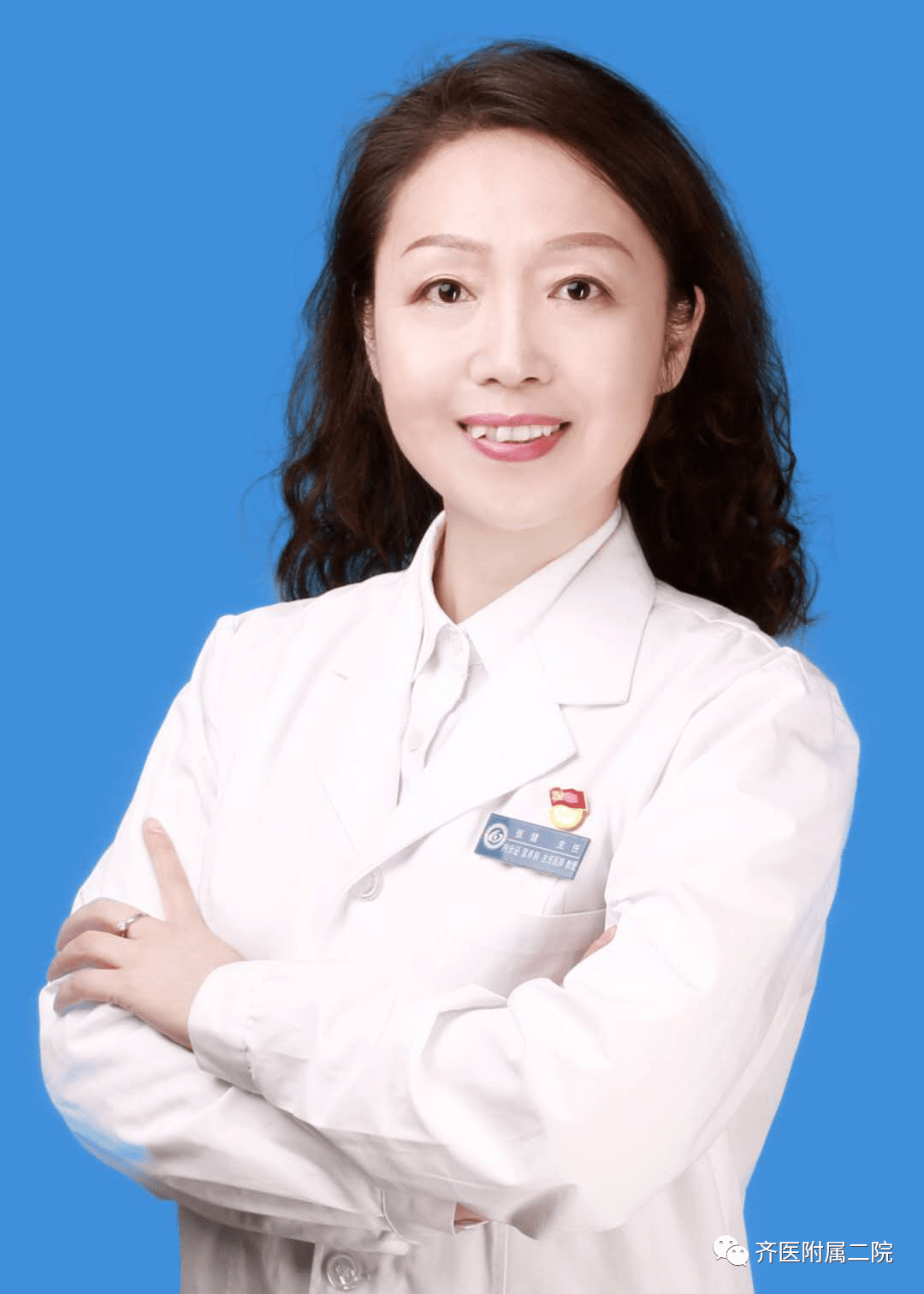 齐医附属二院糖尿病系列活动开始了!