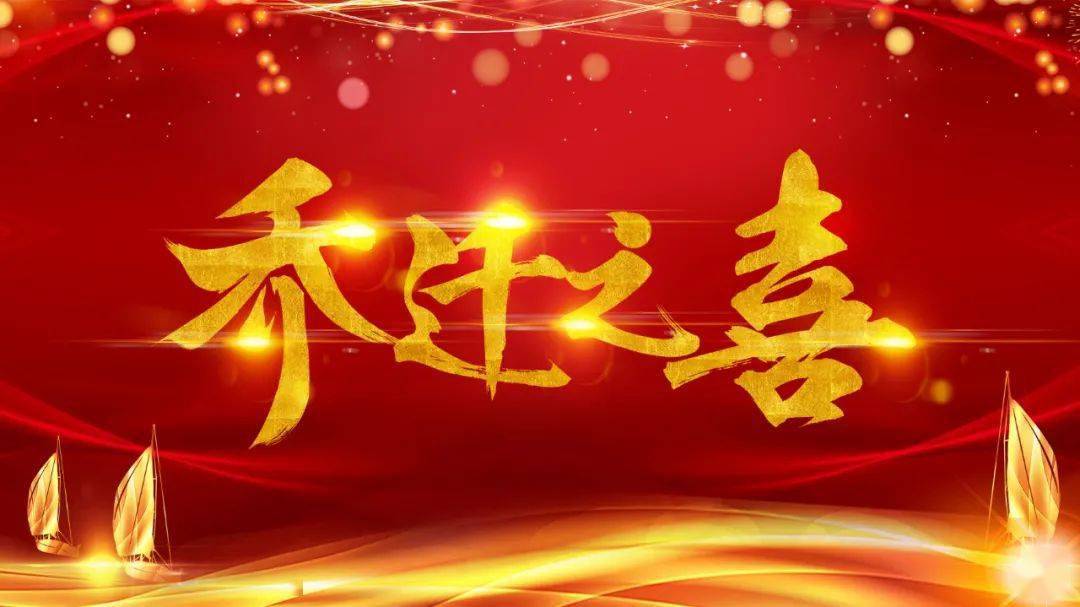 欢迎新老朋友常来坐坐!_手机搜狐网