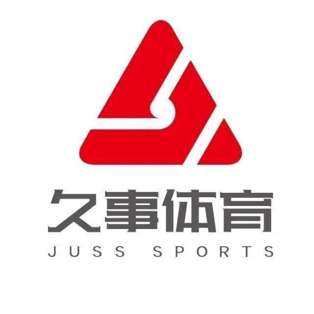 最大国际赛事进口商后疫情时代新思考