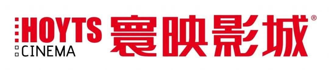 棕榈城广场位于厦门杏林厦门寰映影城ioi棕榈城广场店目前已确定项目