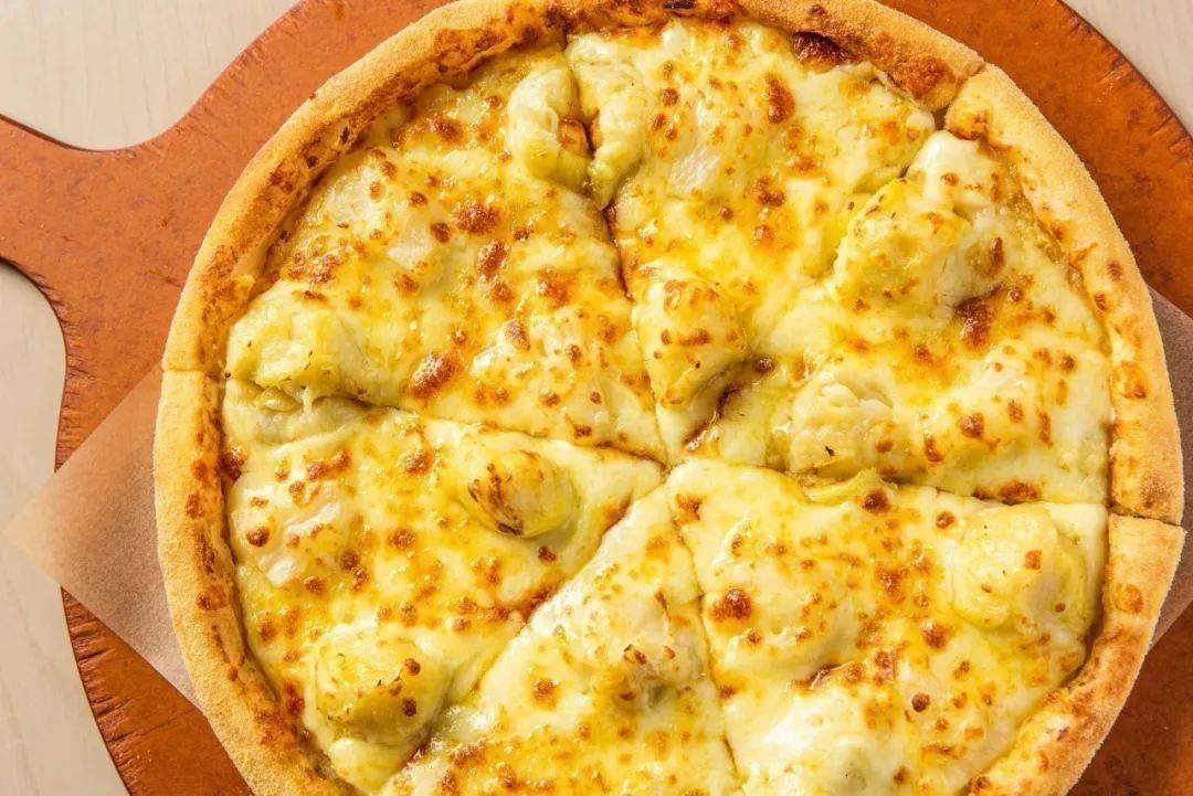 【乐凯撒】33店通用| 榴莲披萨鼻祖!现场手拍!79.9元尊享双人套餐!89.