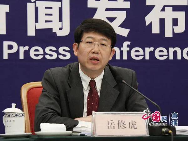 国家发改委价格司司长岳修虎已任云南省生态环境厅党组书记