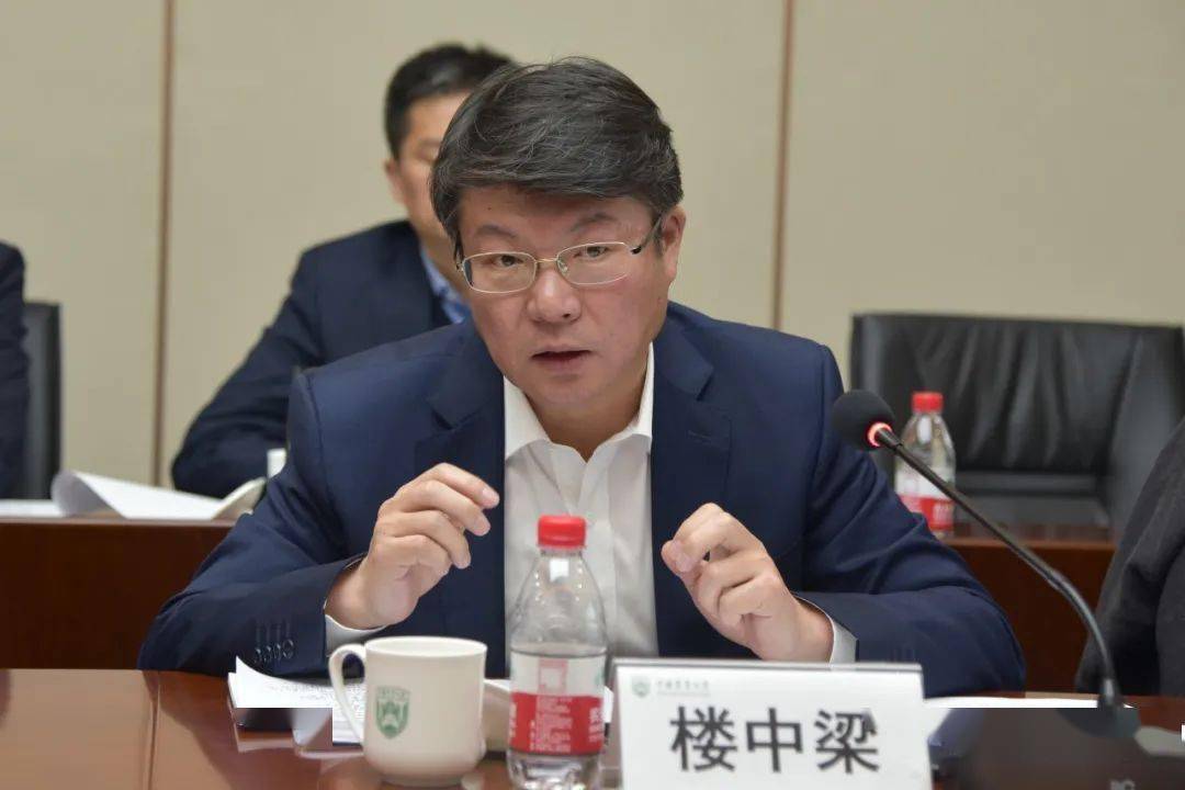 又讯 11月4日,楼中梁陪同黑龙江省委常委,组织部长陈安丽参加了"振兴