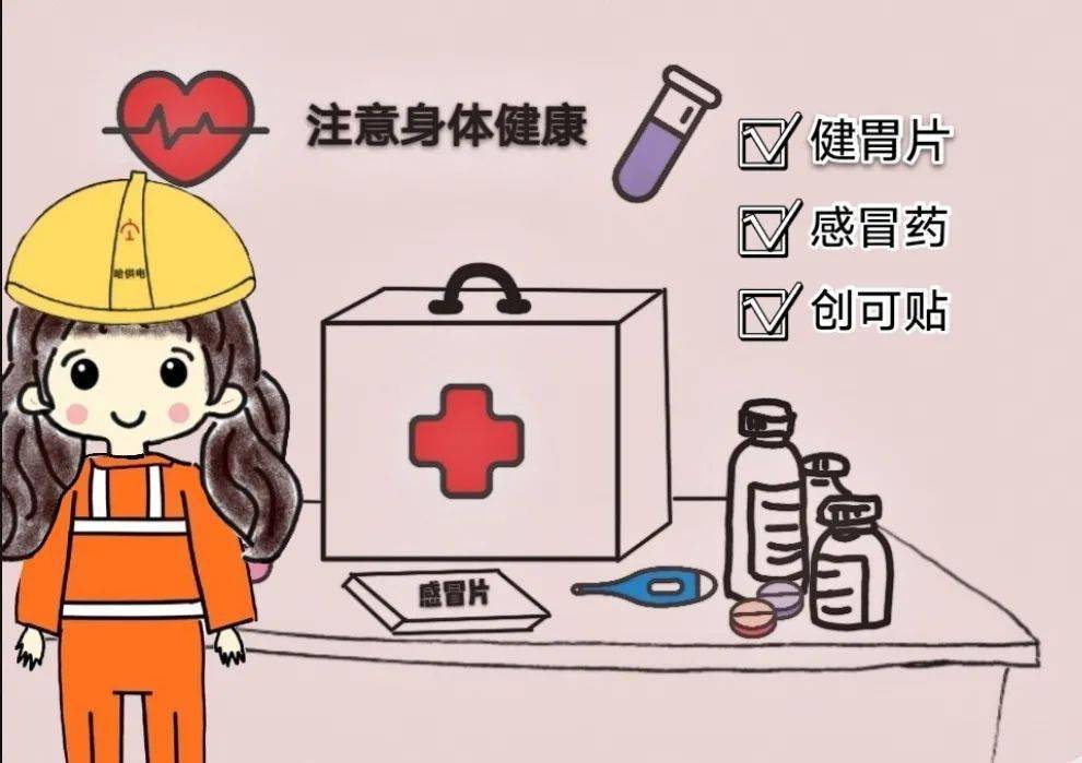刚上班,单位咋样?22岁的小李"有画说"