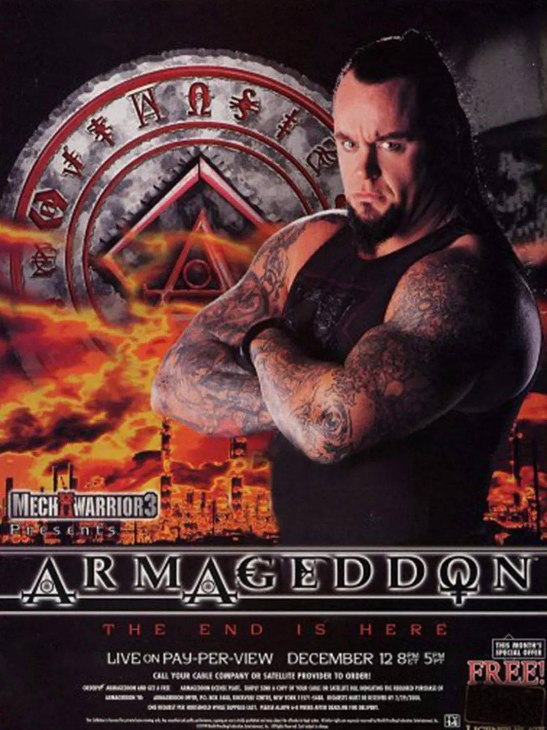 回忆满满送葬者职业生涯宣传海报合集