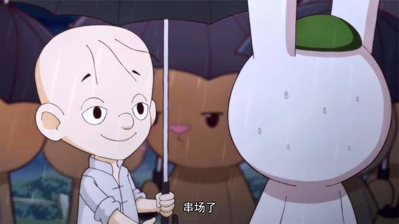 那年那兔那些事儿三毛意外串场这段笑死我了编剧脑洞真大