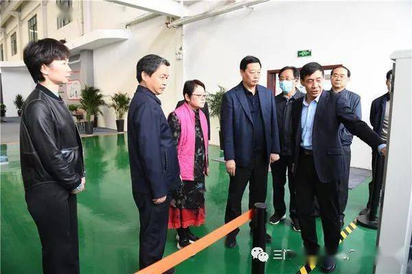 愚公移山干部学院,河南豫光金铅股份有限公司,河南中沃实业有限公司