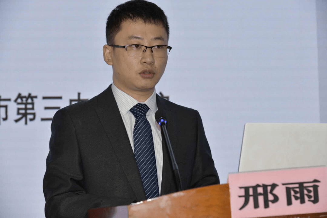 天津医科大学总医院赵智成医生《tatme手术相关问题探讨》天津肿瘤