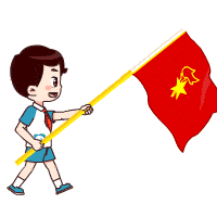 新人——中国少年先锋队颍州区袁集镇中心小学第一次代表大会_队旗