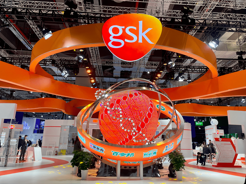 2020进博会直击救命药展台张江跨国药企从首秀到首创