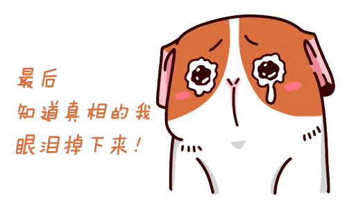 "亲戚"迟迟不来 很多女性都不以为意 一个月,两个月还不来 到医院一查