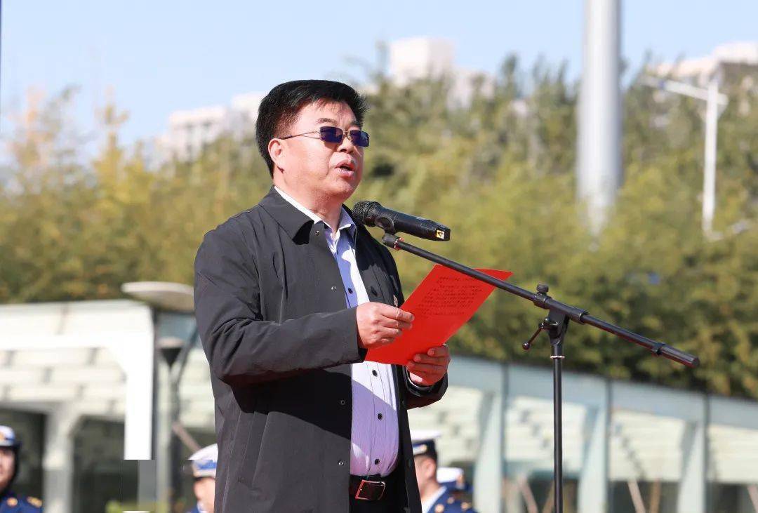 烟台市举行2020年119消防宣传月启动仪式