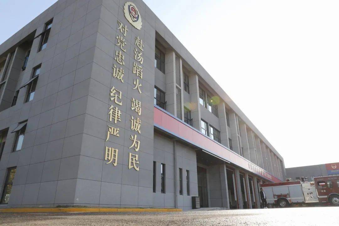 常熟新材料产业园消防特勤站常熟市消防救援训练基地正式投用