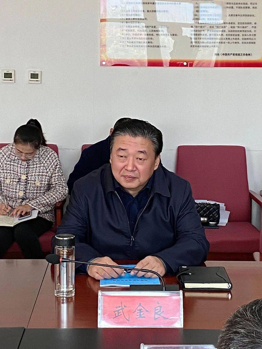 邯郸市方志馆展陈方案专家论证会召开