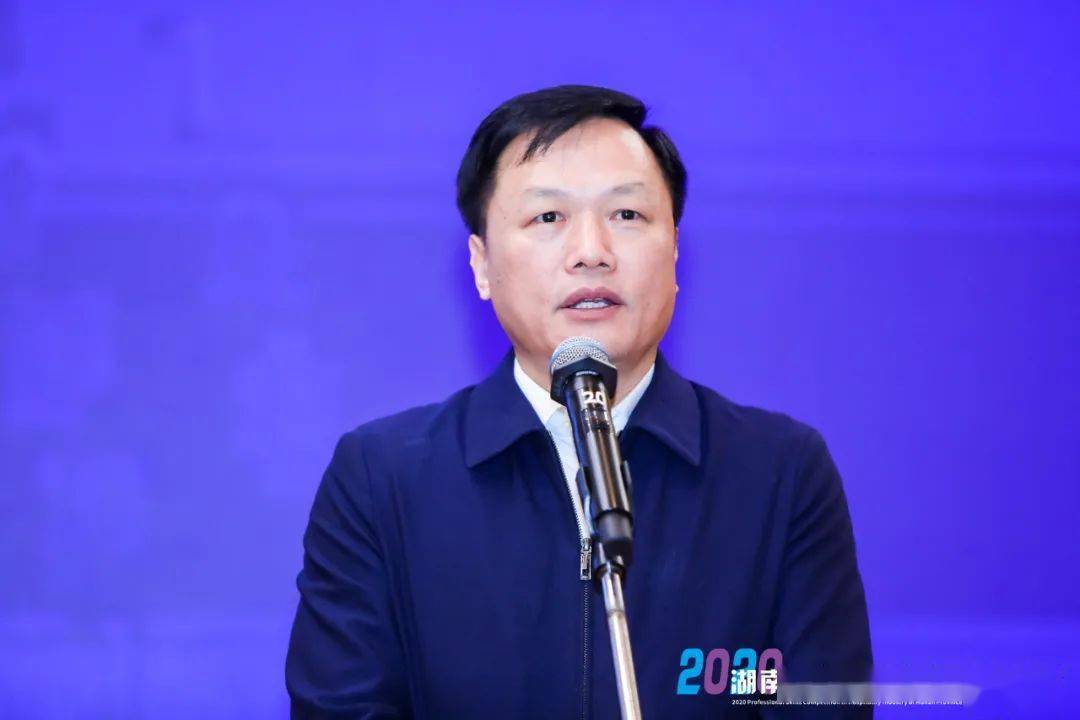 湖南省委宣传部副部长,省文化和旅游厅党组书记,厅长禹新荣出席开幕式