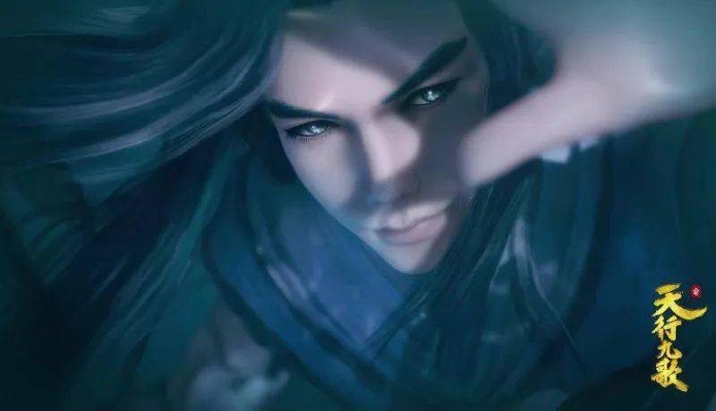 漫游记 | 《天行九歌》_韩非