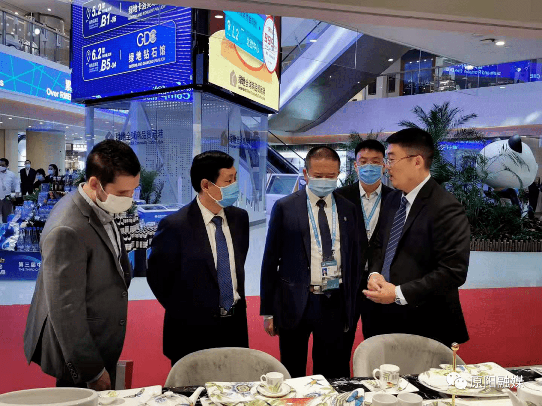 新乡市雨轩清真食品股份有限公司与巴西莱麦斯集团(ramax group)签订