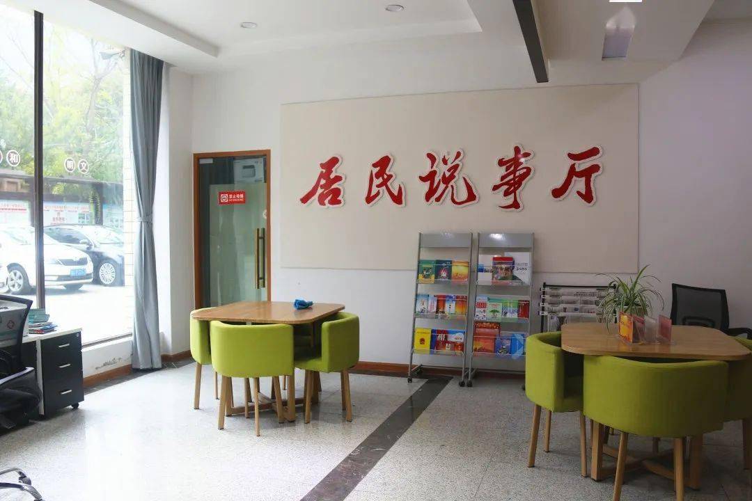 汶川南桥社区拆除办事窗口,服务群众"零距离"_大厅