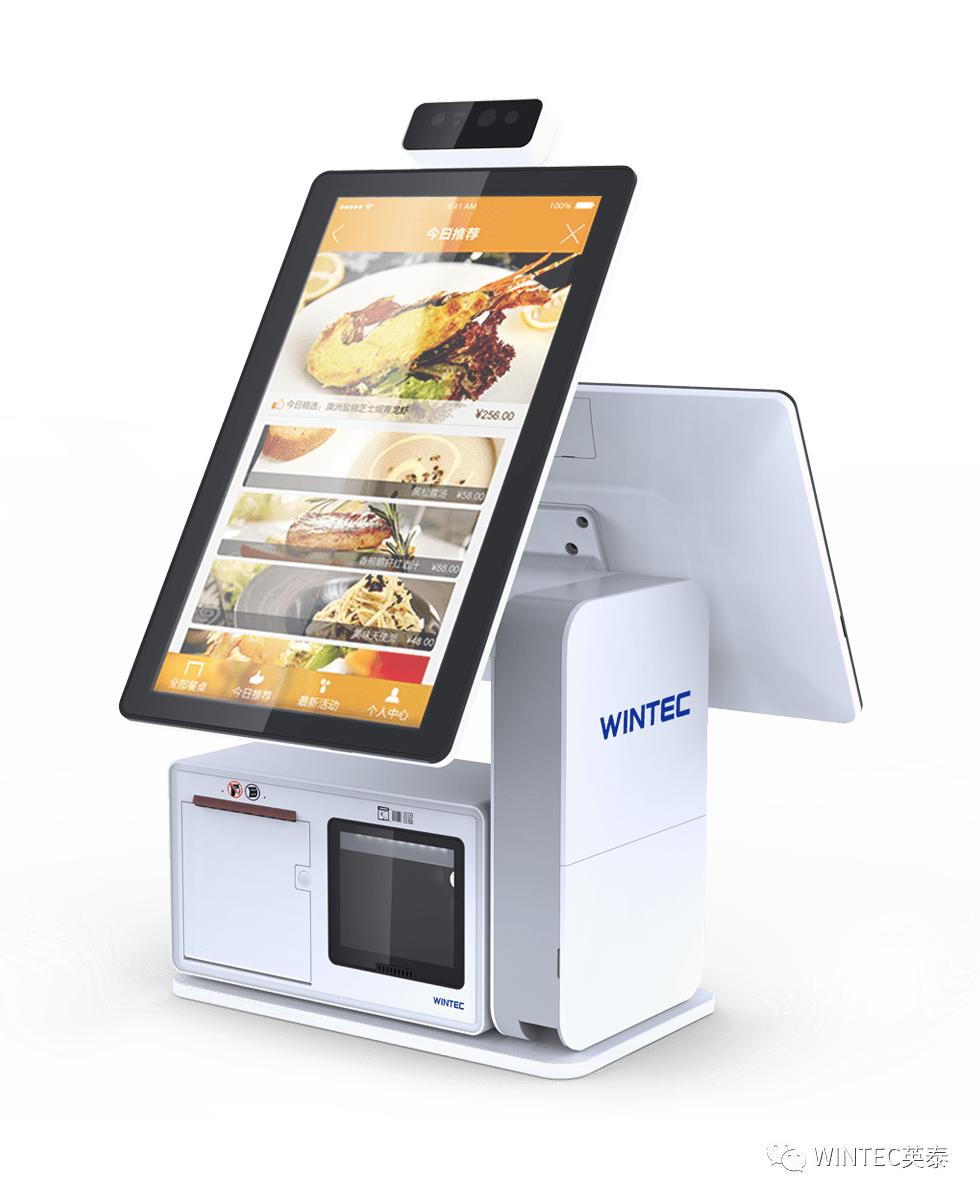 预告wintec英泰在上海等你来