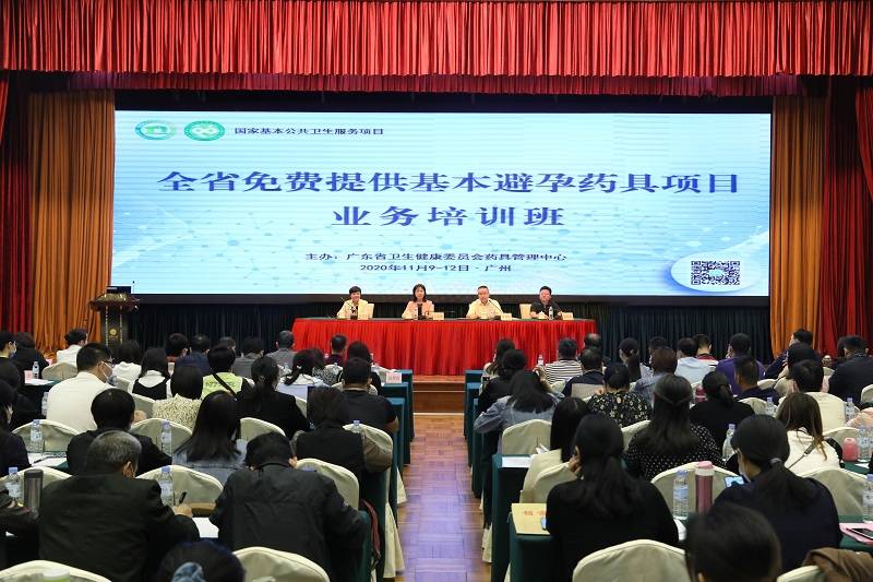 避孕药排行_水果谣言排行:无籽水果背避孕药“黑锅”最受伤(2)