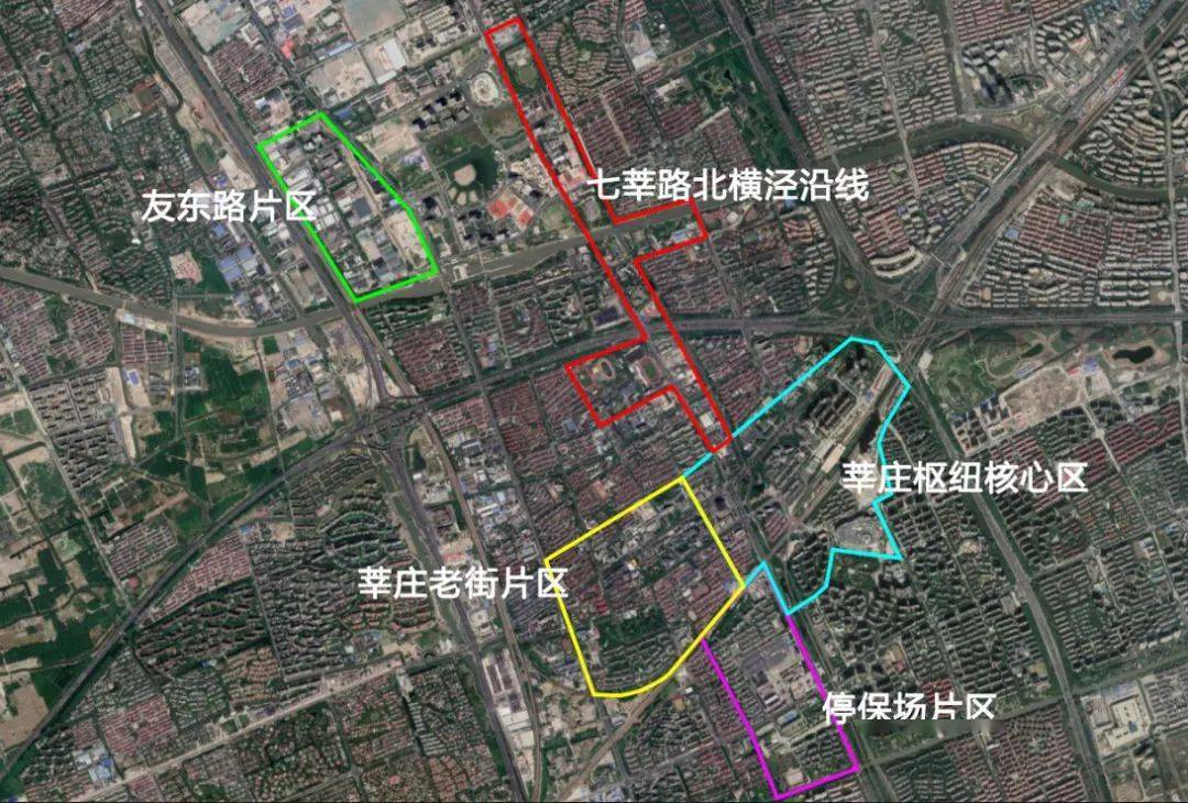 上海虹桥前湾,莘庄副中心最新规划设计方案出炉