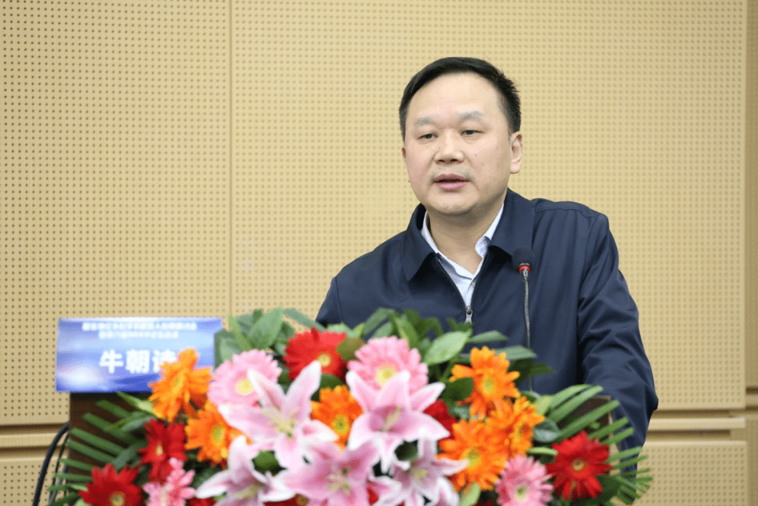 首届国家神经外科手术机器人应用研讨会暨第六届seeg论坛成功召开