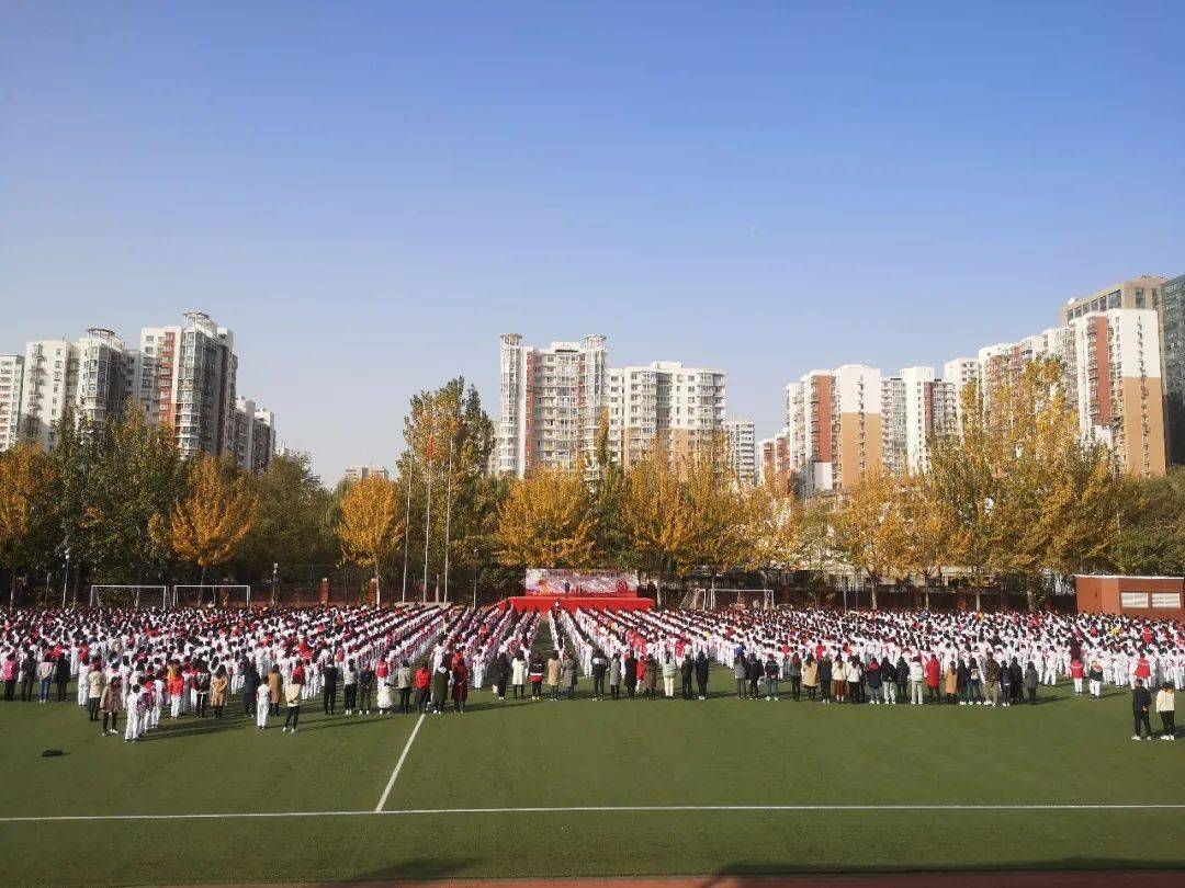 人大附芍药居小学图片