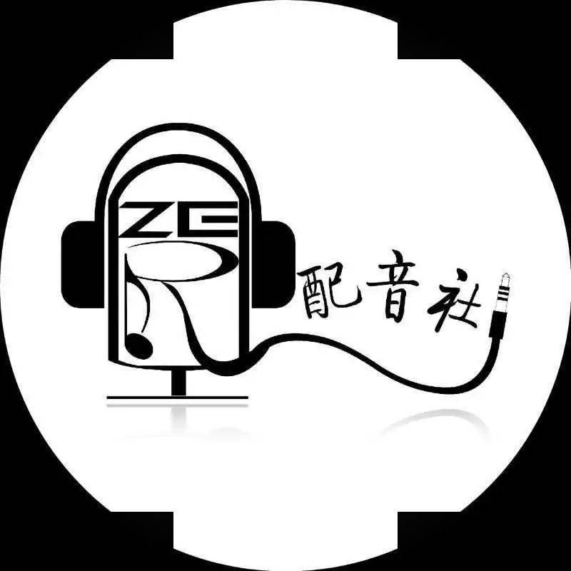 声临其境logo图片