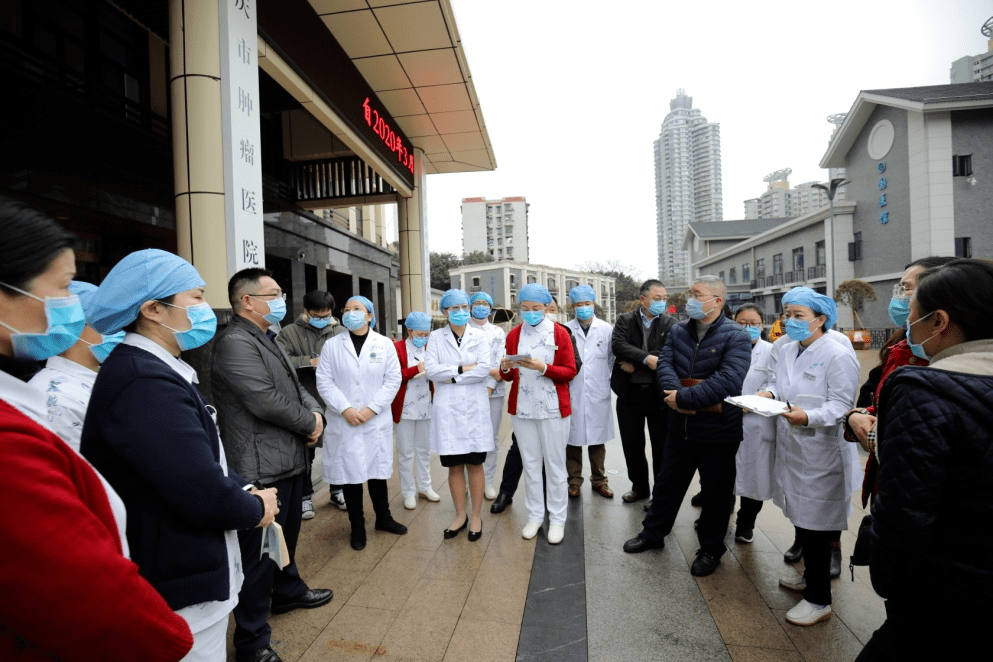 包含北京大学肿瘤医院贩子挂号效率第一好评如潮的词条