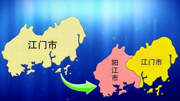 广东阳江位置图片图片