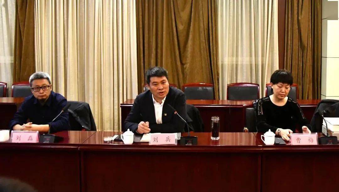 北京国艺中联公司董事长刘兵一行来磁考察文化旅游项目