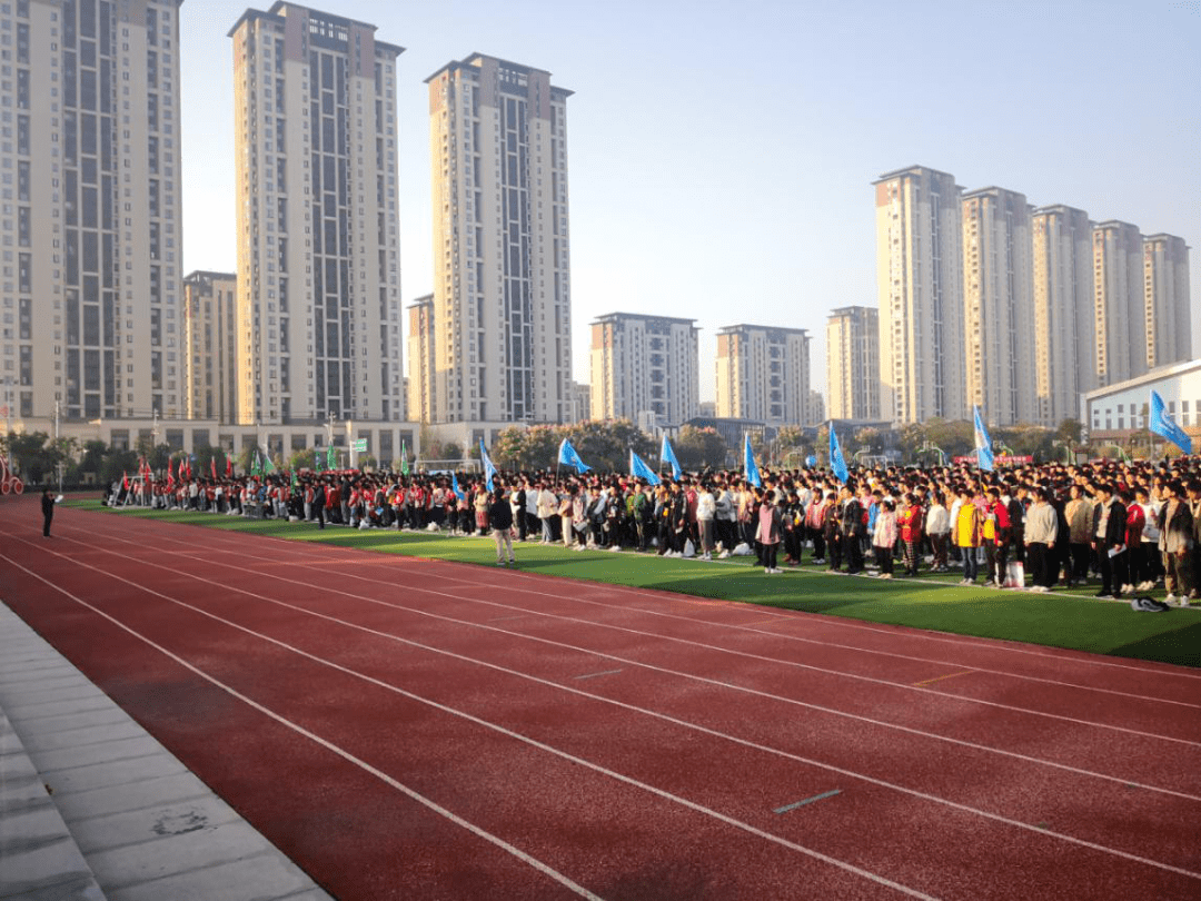 【校园动态】阜阳实验中学南校区秋季田径运动会:以青春之名,续写时代