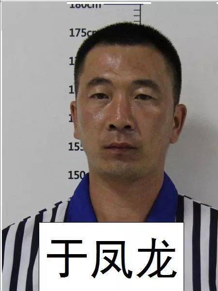 德州这12人涉黑团伙判了!主犯系陵城区人,获刑7年