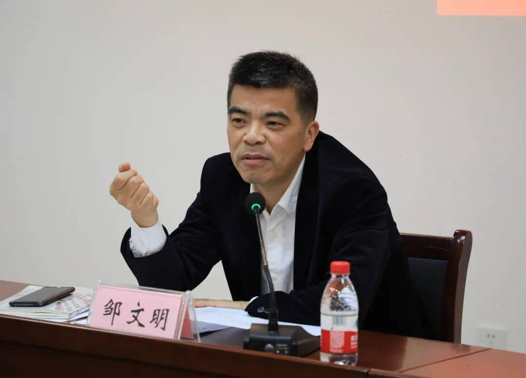 临湖镇开展党委中心组理论学习旁听活动