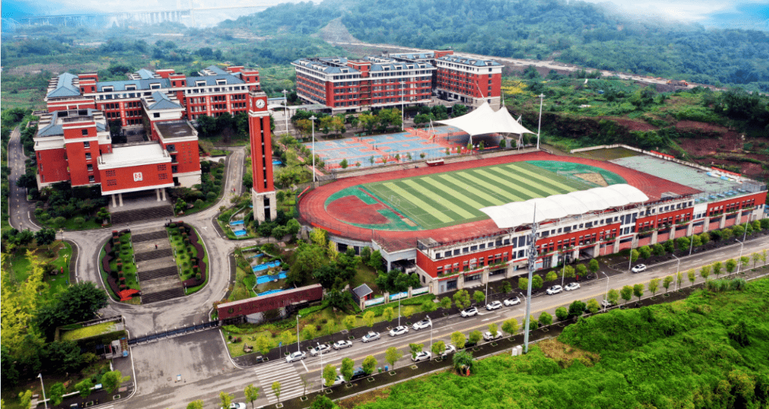 招聘预告达州市达川区东辰学校