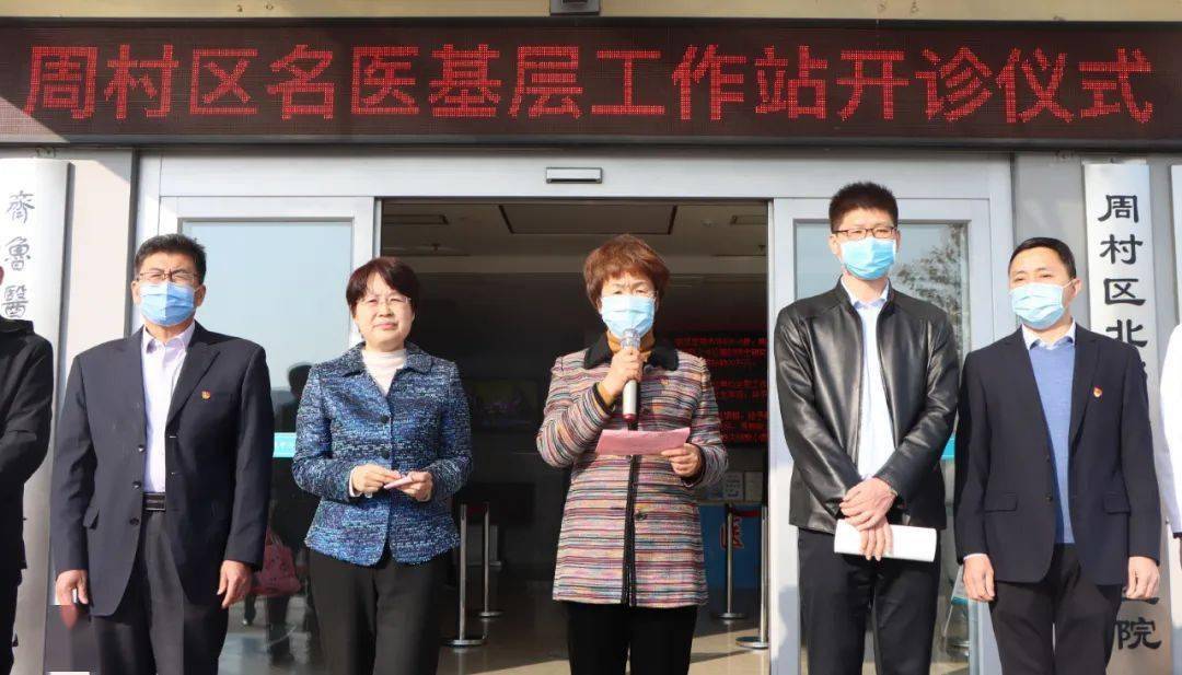 北京302医院、延庆区跑腿预约挂号，办事效率高的简单介绍