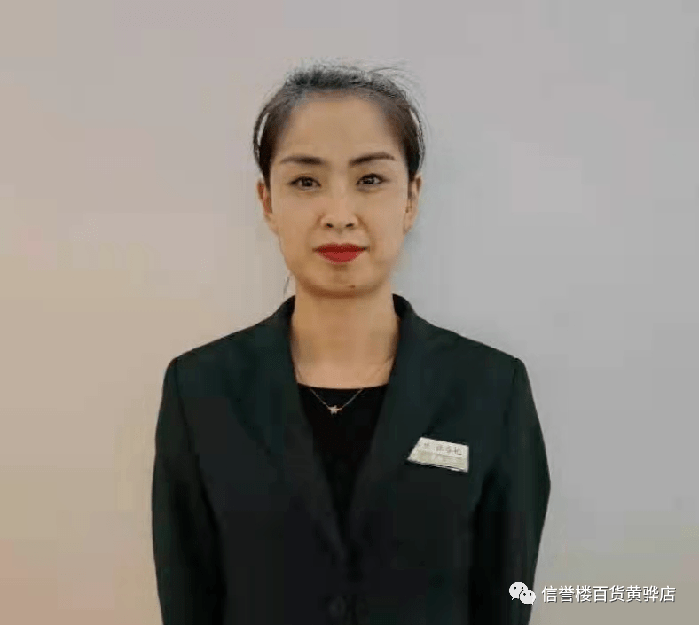 电子部 张春燕来自顾客的表扬(33)