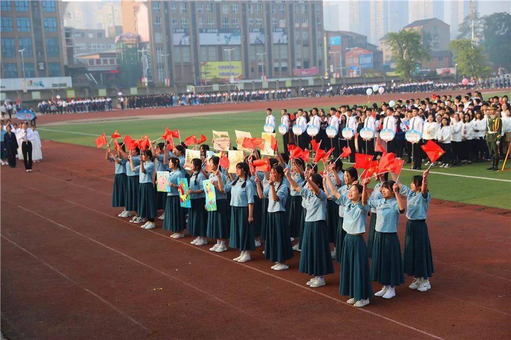 大竹三中你今天火了