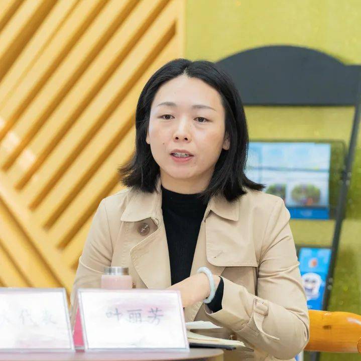 党派团体五代同堂共话青春事共青团与人大代表政协委员