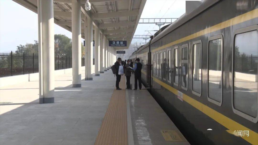 汉阴火车站完成改造升级 9趟客运列车恢复运行