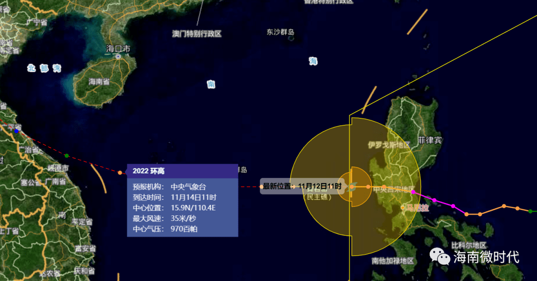 22号台风环高逼近海南最大风力12级或打破历史气压记录