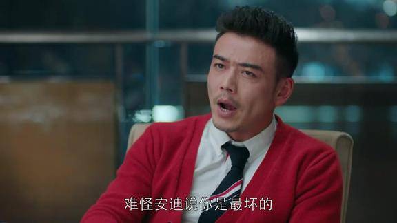 欢乐颂小包总饭桌调侃小曲祝小曲长命百岁早日成老妖精