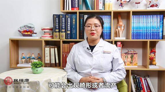 子宫内膜炎会不影响怀孕?女性要注意了